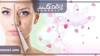 تصویر بهترین کلینیک زیبایی در قم