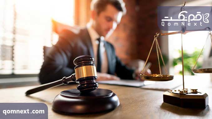 تصویر ویژگی های بهترین وکیل در قم