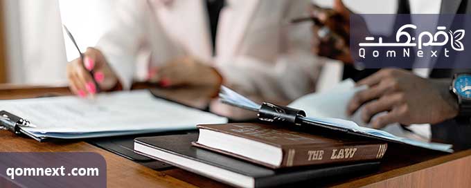سخن پایانی بهترین وکیل در قم