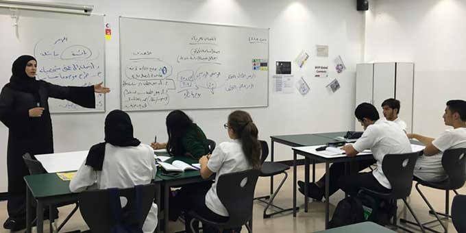 تصویر یادگیری زبان عربی چقدر طول می کشد