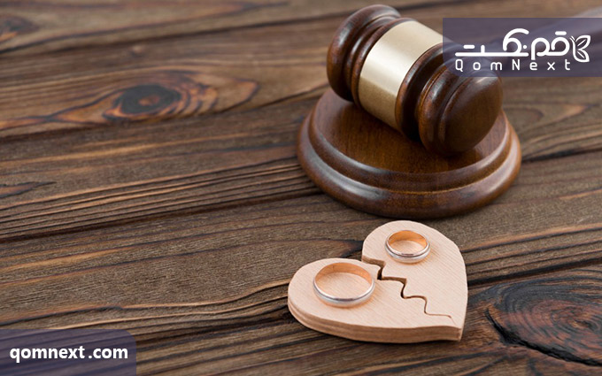 بهترین وکیل طلاق در قم