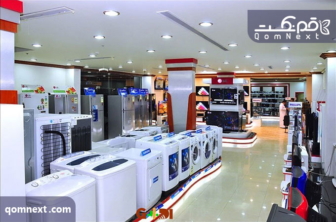 بهترین لوازم خانگی در 30 متری کیوانفر