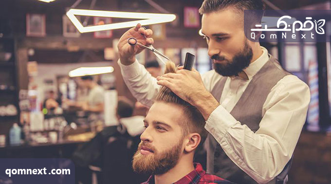 بهترین آرایشگاه مردانه در پردیسان قم چه ویژگی هایی باید داشته باشد؟
